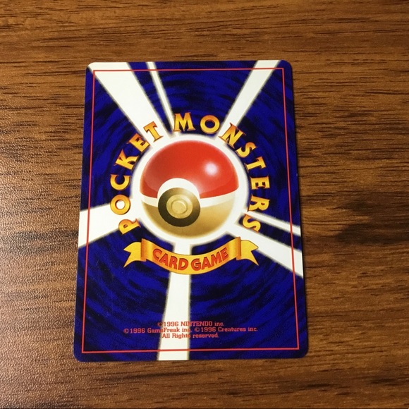 Pokemon Bellsprout 1996 Japenese - Picture 2 of 2